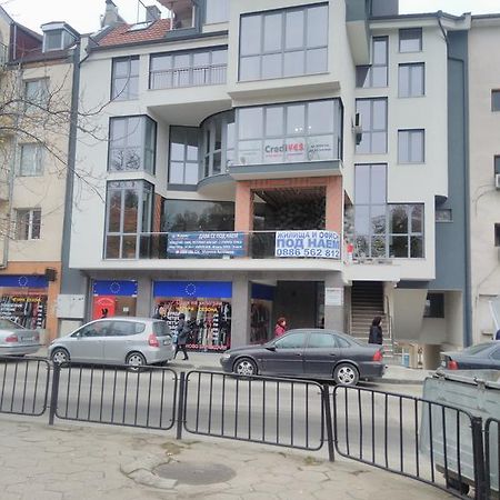 Vila Nova Sandanski Ngoại thất bức ảnh